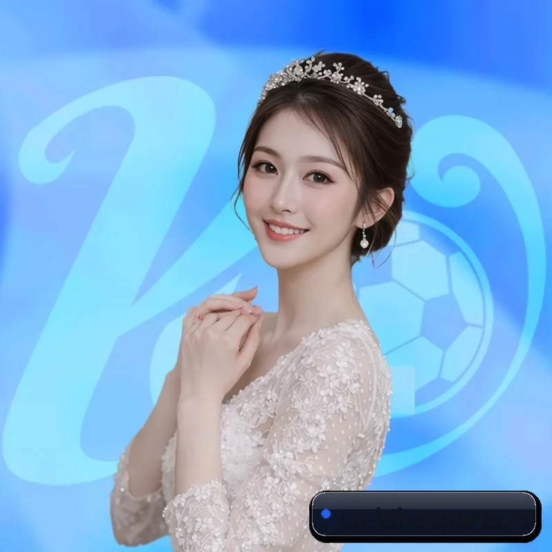 雷电竞 APP